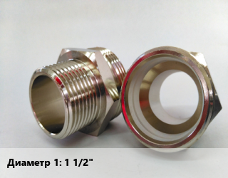 Ниппель 1 1/2&quot; латунь никелированный, наружная резьба, ALTStream,Valtec,AquaLink,PRO AQUA, шт цена от 305.14 сом / шт, где купить, условия доставки в Оше и Ошской области